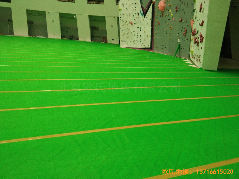 浙江寧波諾丁漢大學體育館體育地板施工案例2