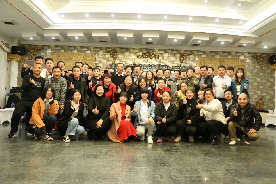 賦能組織執行力員工培訓大會3