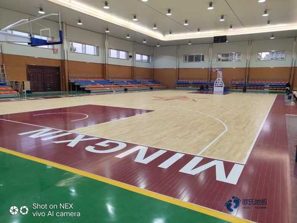 運動木地板生產廠家翻新技術有哪些創(chuàng)新