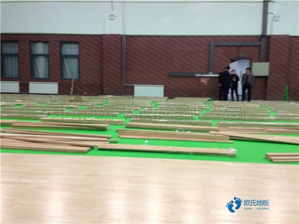 運動木地板常用輔料介紹！